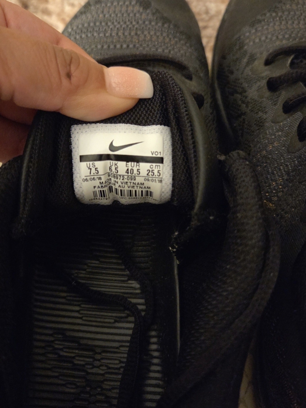 Nike - Picture 7 of 8